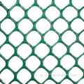 Τέλεια ανθεκτικότητα HDPE Farming Plastic Flat Mesh Net